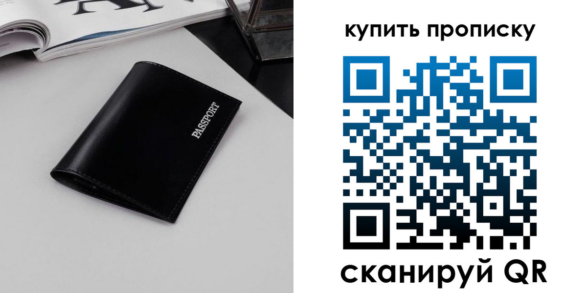форма 3 в Дагестанских Огнях